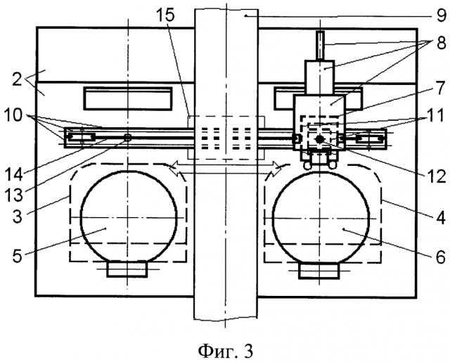 Объект бронетехники с обитаемой бронированной капсулой и вынесенным пушечно-пулеметным вооружением (патент 2620287)