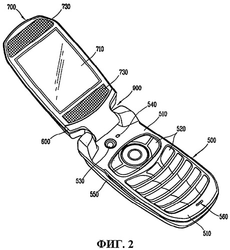 Мобильный терминал (варианты) (патент 2302088)