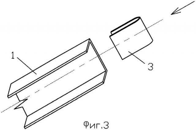 Узел соединения тонкостенного сжатого элемента (патент 2436906)