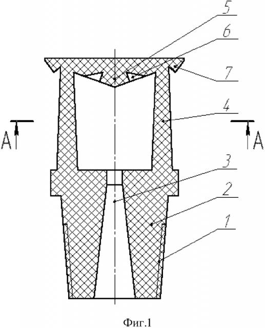 Дождевальная дефлекторная насадка (патент 2616842)