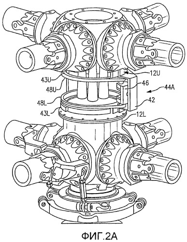 Система предотвращения вращения для обтекателя вала втулок соосных воздушных винтов противоположного вращения (патент 2382721)