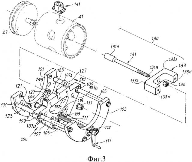 Устройство для удаления узла, образованного клапаном и клапанной клеткой, из машины (патент 2639281)
