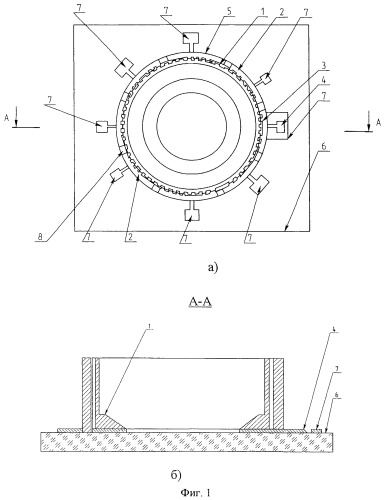 Интегральный чувствительный элемент вибрационного гироскопа (патент 2453812)
