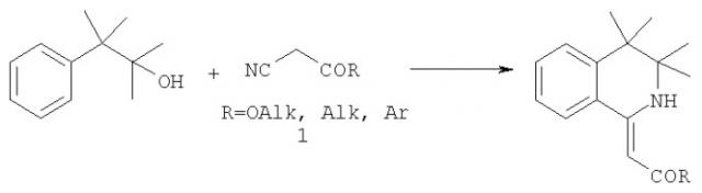 Способ получения 1-замещенных 3,3,4,4-тетраметил-3,4-дигидроизохинолинов (патент 2326114)