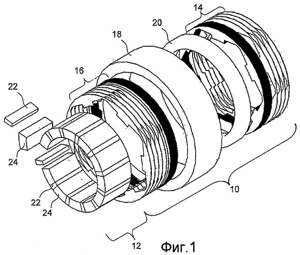 Сборка электрической машины (патент 2406208)
