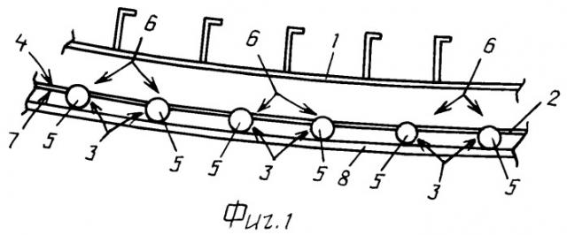 Фиксирующее устройство для листовых деталей (патент 2382694)