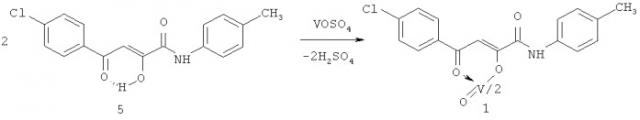 Бис[3-(4-хлорфенил)-1-(4-метилфенил)карбоксамидо-1,3-пропандионато]оксованадий, обладающий гипогликемической и антигипоксической активностью (патент 2432355)
