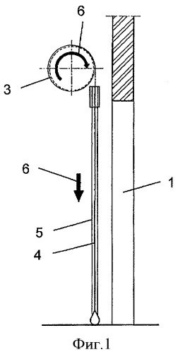 Закрывающее устройство со шторой, имеющей гибкие боковые края (патент 2422609)