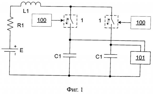 Цепь нагрева аккумуляторной батареи (патент 2528622)
