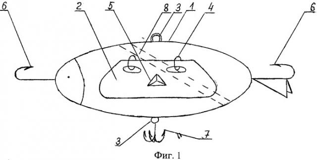 Балансир рыболовный (патент 2531703)