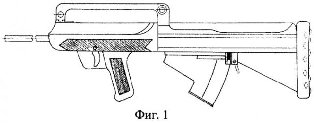 Карабин специальный (патент 2367875)