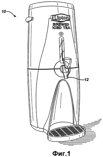 Способ приготовления напитка (патент 2300301)