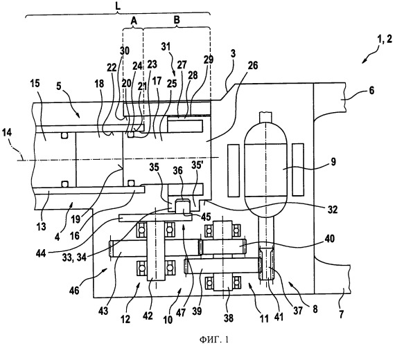 Ударный механизм для электрической ручной машины (патент 2464157)