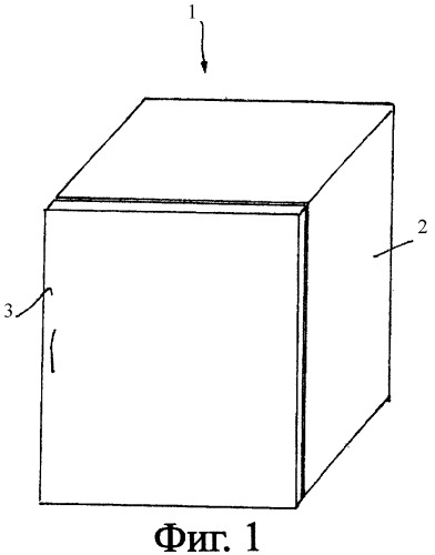 Холодильный или морозильный аппарат (патент 2393392)