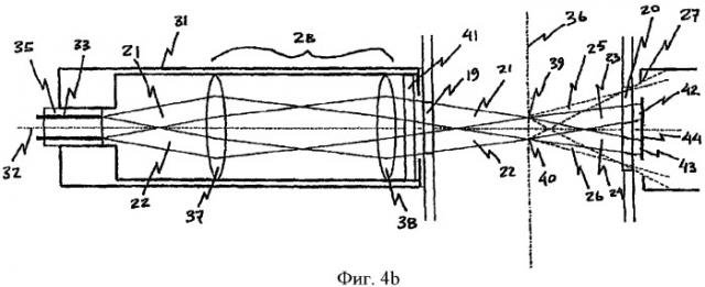Оптический расходомер для измерения расхода газов и жидкостей в трубопроводах (патент 2377573)