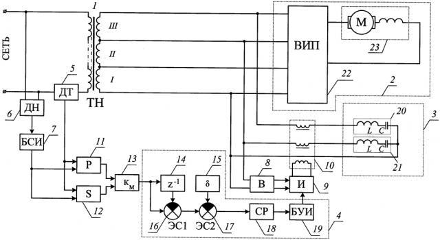 Устройство для компенсации реактивной мощности электроподвижного состава (патент 2595265)