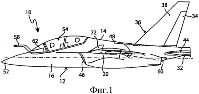 Самолет с улучшенными аэродинамическими характеристиками (патент 2575738)