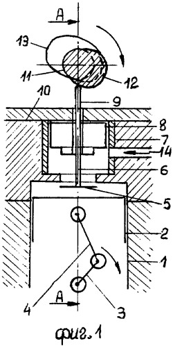 Двигатель внутреннего сгорания (патент 2414604)