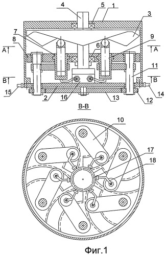 Аксиально-поршневой гидромотор вариаторного типа (патент 2470160)