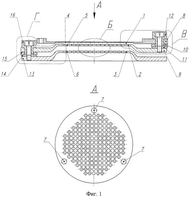 Способ изготовления элементов и сборки ионно-оптической системы (варианты), ионно-оптическая система (патент 2608188)