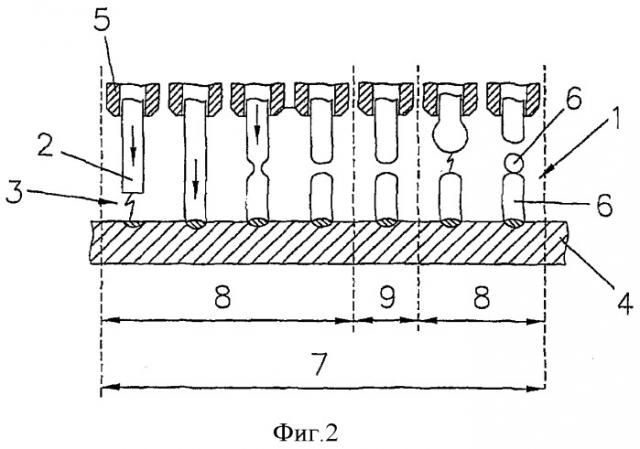 Способ изготовления структуры на поверхности металлической детали (патент 2494844)