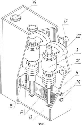 Вакуумный контактор (патент 2415488)