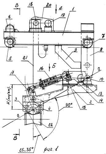 Грузоподъемное устройство для передачи заготовок (патент 2308336)