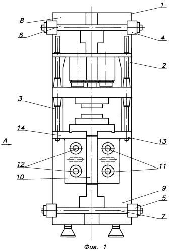 Штамповочно-экструзионный гидравлический пресс (патент 2448835)