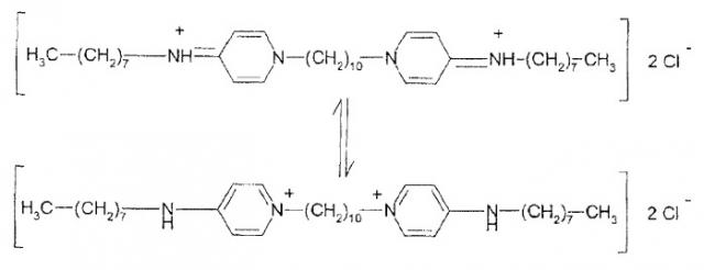 Обладающая антимикробной активностью композиция, содержащая биспиридинийалкан (октенидина дигидрохлорид) (патент 2442567)