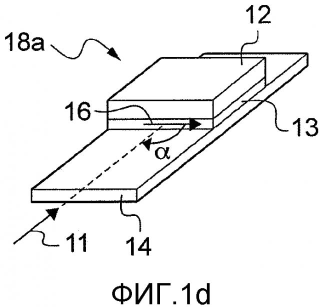 Магнитный записывающий элемент (патент 2595588)