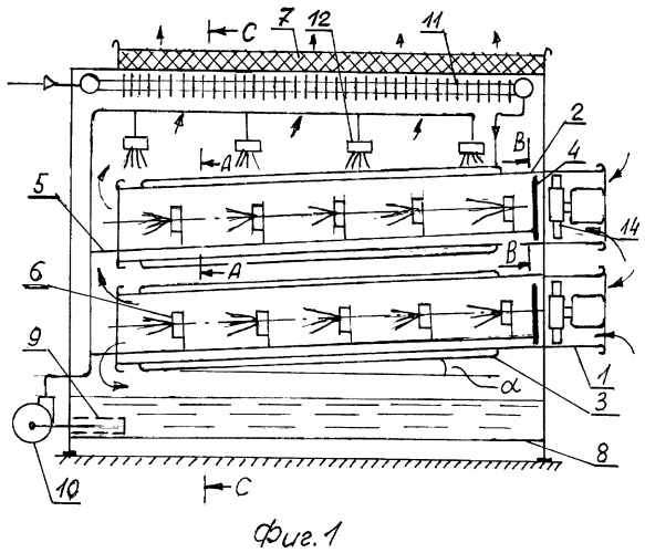 Вихревой испарительный конденсатор (патент 2252376)