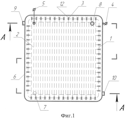 Аккумулятор водорода (патент 2521904)