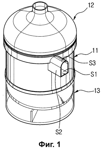 Циклонный пылесборник (патент 2261643)