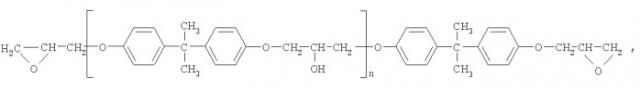 Способ получения нефтеполимерных смол (патент 2351613)