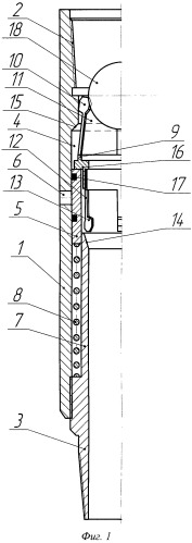 Устройство для управления циркуляцией в скважине (патент 2453680)