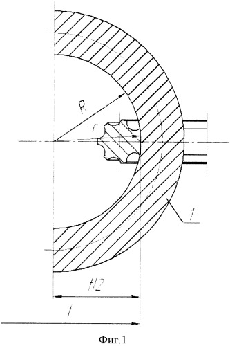 Цепь для цепной завесы вращающейся печи (патент 2413106)
