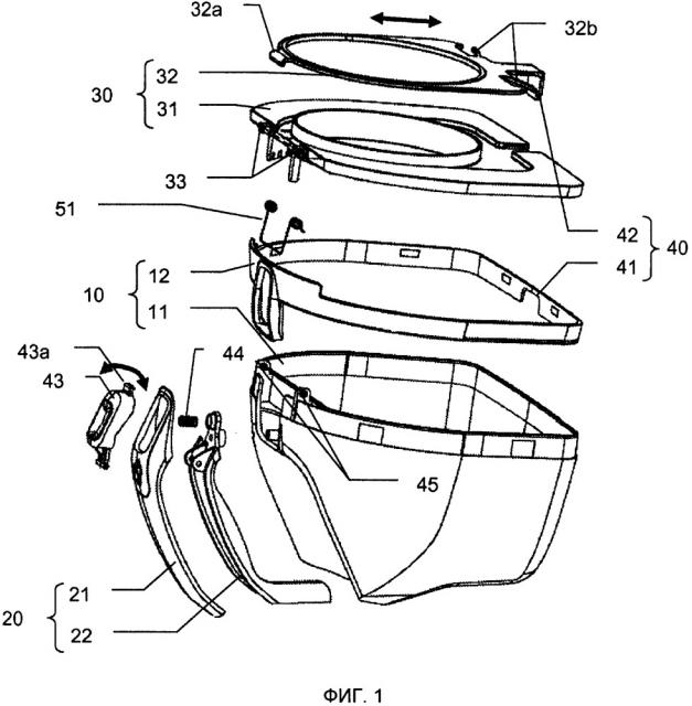 Пылесборное устройство пылесоса (патент 2662214)