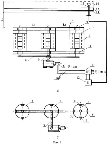 Линейная индукционная машина (патент 2458448)