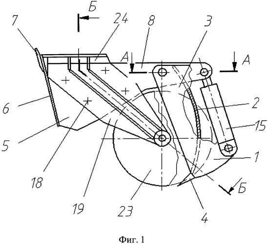 Ковш фронтального погрузчика (патент 2541321)