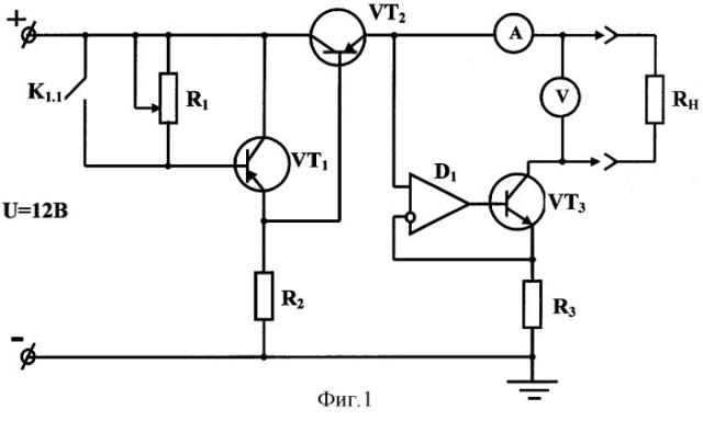 Метод автоматического управления процессом непрерывной электрохимической правки круга и устройство для его осуществления (патент 2304504)