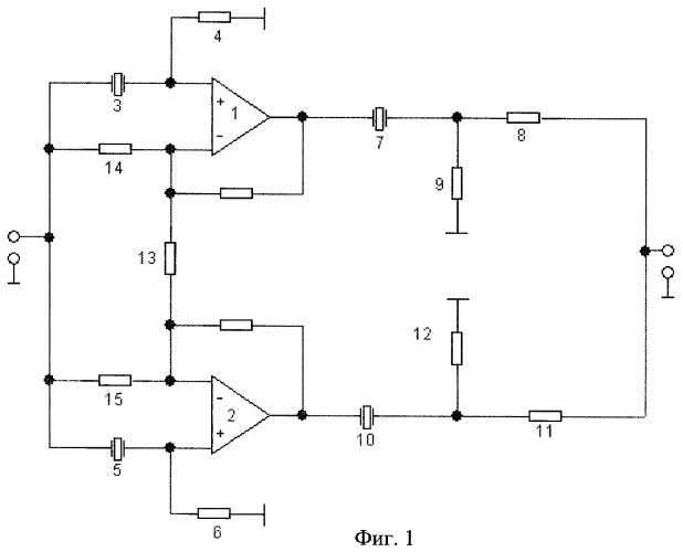 Полосовой активный пьезоэлектрический фильтр с постоянным входным сопротивлением (патент 2438233)