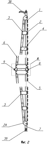 Способ изготовления штурмовой складной лестницы-трапа из композиционных материалов и штурмовая складная лестница-трап из композиционных материалов (патент 2484229)