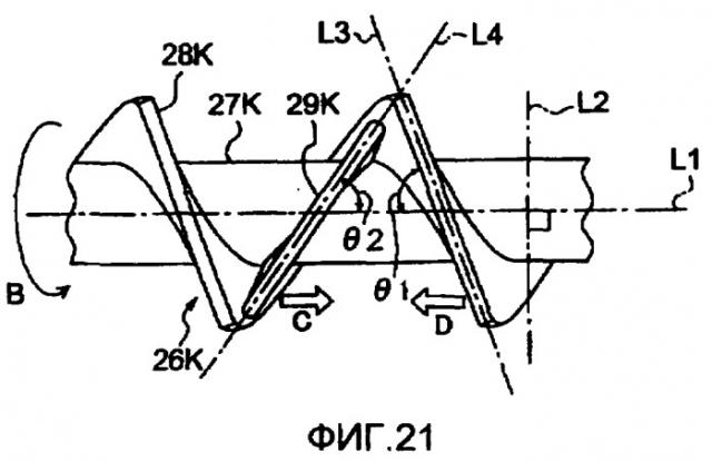 Устройство транспортировки проявителя, проявочное устройство, блок обработки и устройство формирования изображений (патент 2383912)