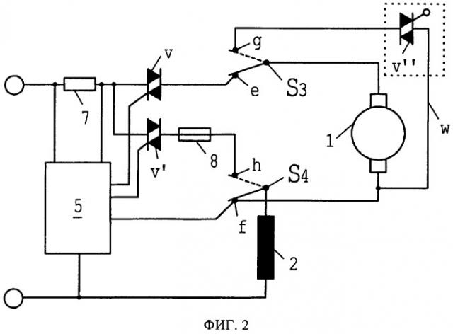 Электродинамический тормоз для универсального электродвигателя (патент 2543617)