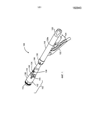 Круговой сшивающий инструмент с элементом для присоединения разъемной шайбы (патент 2587928)