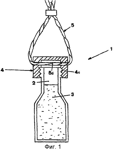 Подвешиваемый контейнер для раствора ароматических масел со средствами его впитывания и выделения аромата в окружающую среду (патент 2257229)