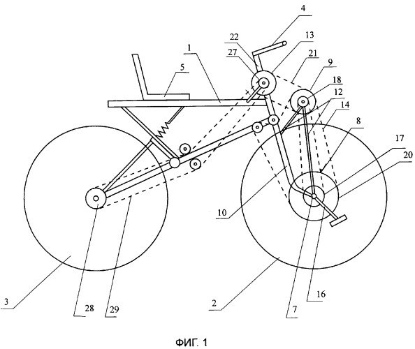 Полноприводный велосипед (патент 2379211)