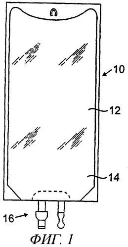 Состав, структура и узел проходной трубки и закрывающего средства для контейнера с текучим материалом (патент 2277476)