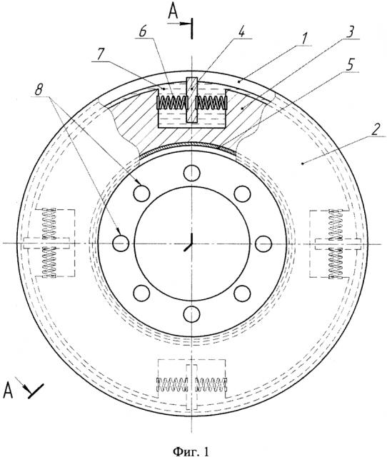 Гаситель крутильных колебаний (патент 2626799)