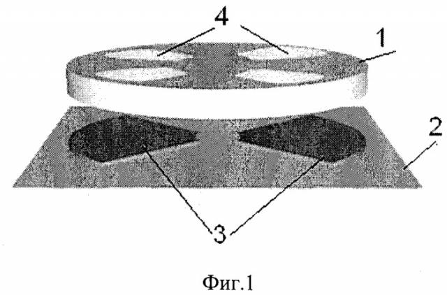 Микромеханический гироскоп (патент 2279634)